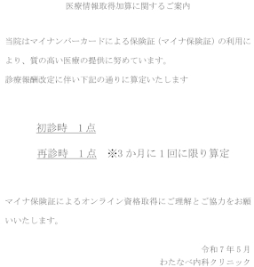 Ï擾Ẑm点